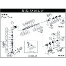 FUJI  不二空機 5412103667 ?。粒玻埃保埃梗玻埃罢{速器?。ǎ疲粒常埃秤茫? height='100'>
				</a>
			</figure>
			<h4 class=