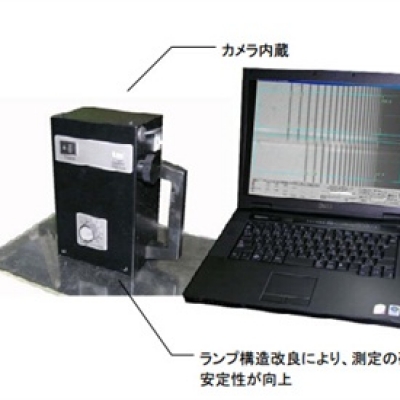 ORIHARA廣州代理 玻璃表面應(yīng)力計FSM-7000H FSM-7000H ORIHARA折原