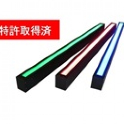 AITEC華南代理AITEC LED特殊輔助光源 LLR238W21-57，高亮度直線光源 LLR238W21-57 艾泰克