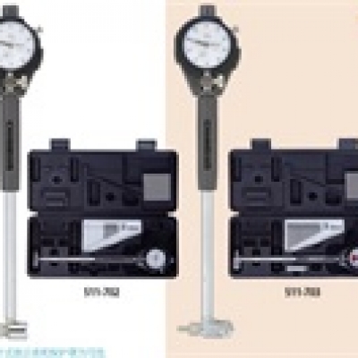 三豐廣州代理 MITUTOYO  內(nèi)徑表511-715  511系列內(nèi)徑表套裝 511-715 三豐MITUTOYO