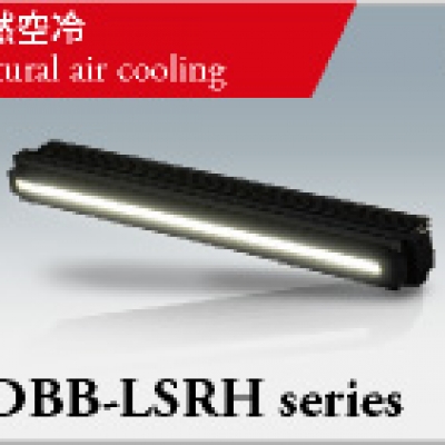 KKIMAC廣州代理KKIMAC線光源IDBB-LSRC1400W-S IDBB-LSRC1400W-S專業(yè)銷售KKIMAC