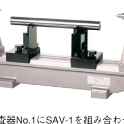 OBISHI廣州直供OBISHI 高度可調偏心測定儀 SAV102 大菱計器