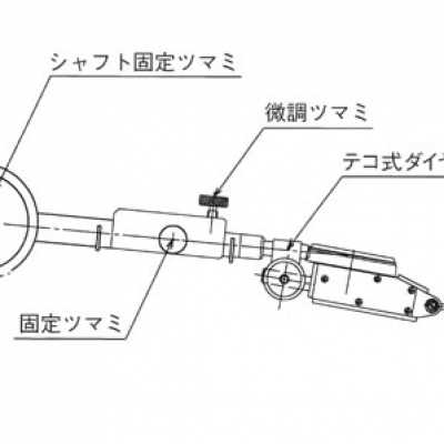 OBISHI廣州直供OBISHI 尺寸標注器 PK102 大菱計器