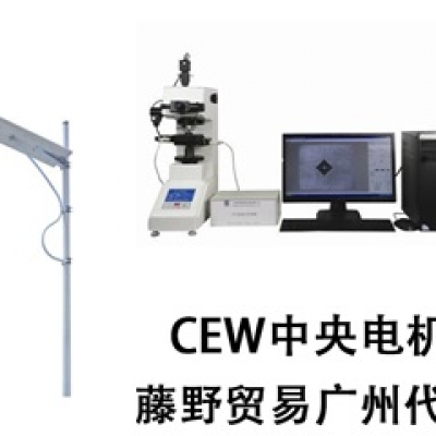 CEW自動測量裝置 GS-150120GN CEW中央電機