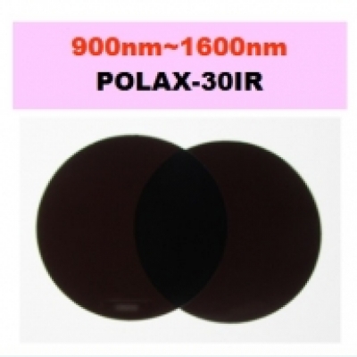 LUCEO魯機(jī)歐 華南代理  直線偏光板POLAX-30IR-30 POLAX-30IR-30