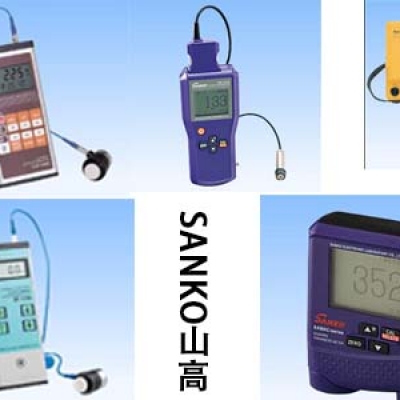 山高藤野代理 SANKO  鐵筋探查機,RP-1,-， RP-1