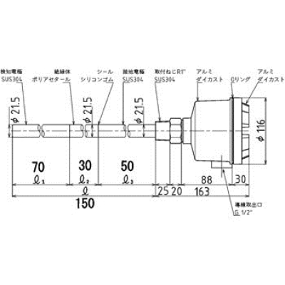 東和制電 TOWA TSA-A1SA-015 靜電容量式開關TF