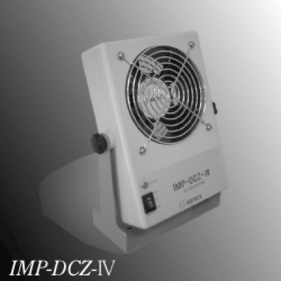 除靜電設備 IMPREX 離子風機 IMP-DCZ-Ⅳ