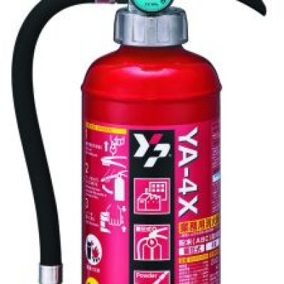 TASCO TA999YA 業(yè)務(wù)用ABC粉末消火器