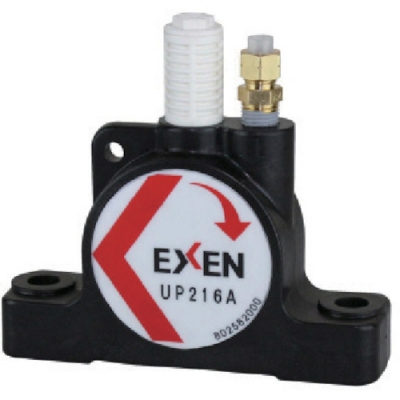 EXEN 塑料球振動器