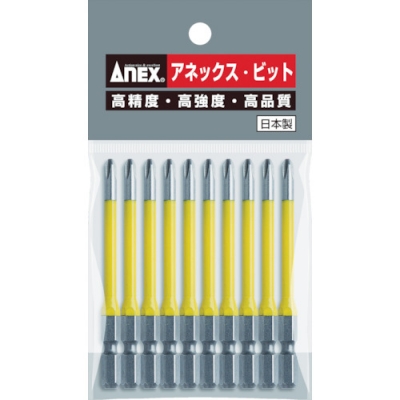 ANEX 安力士 AC-16M-2-100-色位段付 2×100（1Pk（袋）＝10個裝）