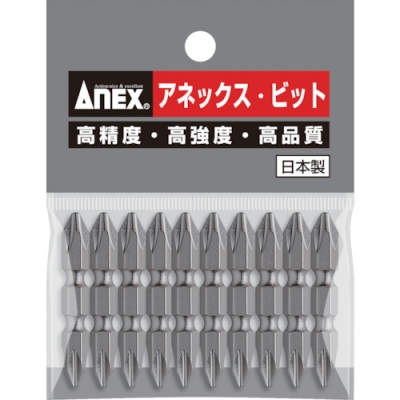 ANEX 安力士 AP-14-45-力位10個組兩頭 2×45（無磁鐵）