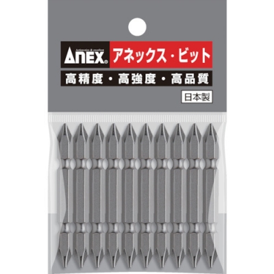 ANEX 安力士 AP-14M-1-65-力位10個組兩頭 1×６５