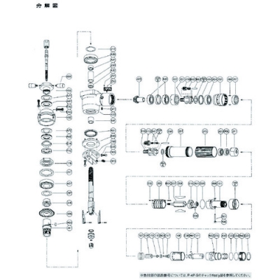 藤野優勢供應日本不二空機 FUJI  54112051102 CASE-42鋼箱（FBM-80A-6用）