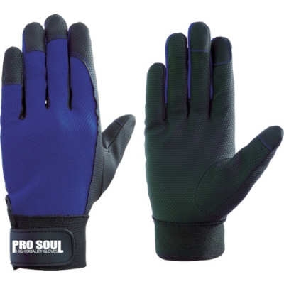 FUJI GLOVE 富士手套 7522-手套PS-992專業(yè)靈魂藍(lán)M尺寸