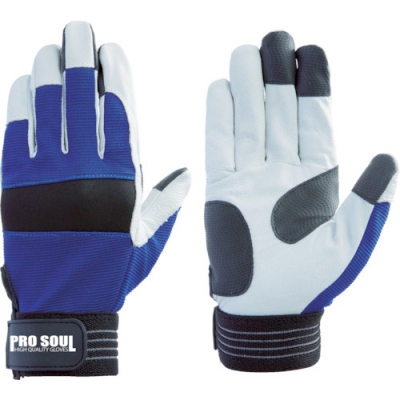 FUJI GLOVE 富士手套 7507-手套PS-881藍色M