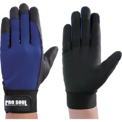 FUJI GLOVE 富士手套 7523-手套PS-992專業(yè)靈魂藍色L尺寸